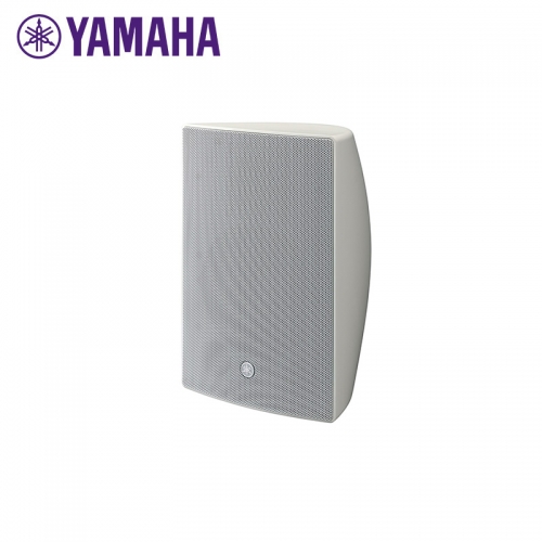 Yamaha 5.25" On Wall Speakers - White (Supplied as Pairs)