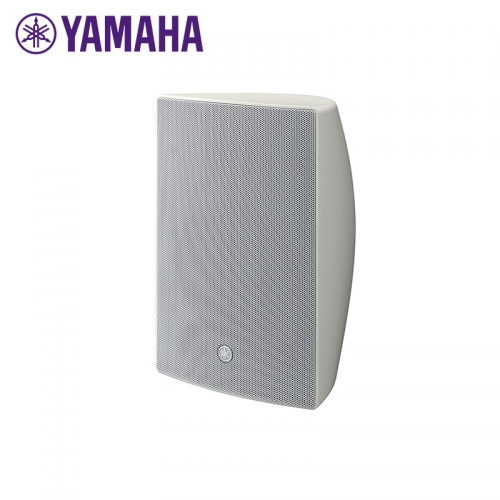 Yamaha 8" On Wall Speakers - White (Supplied as Pairs)
