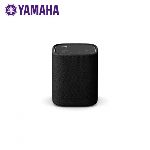 Yamaha Portable Bluetooth Speaker - Black