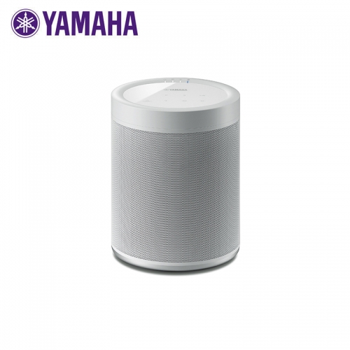 Yamaha Compact MusicCast Speaker - White