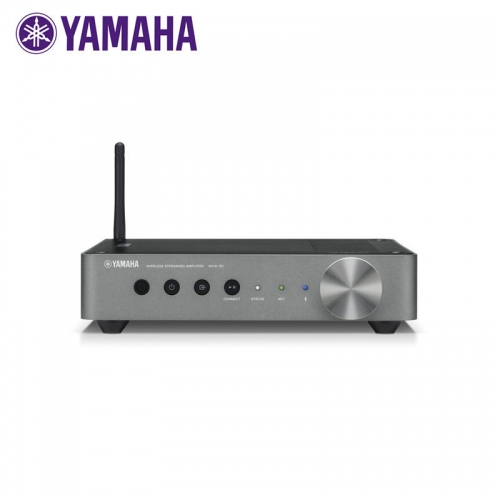 Yamaha 2.1ch 70W MusicCast Amplifier