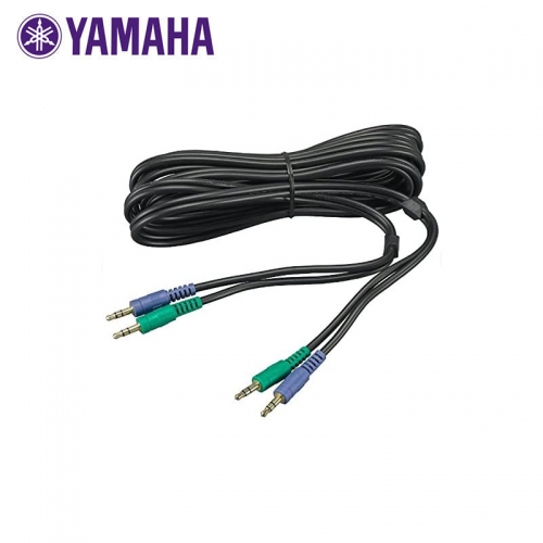 Yamaha UC Connector Cable to suit YVC-330 - 3m