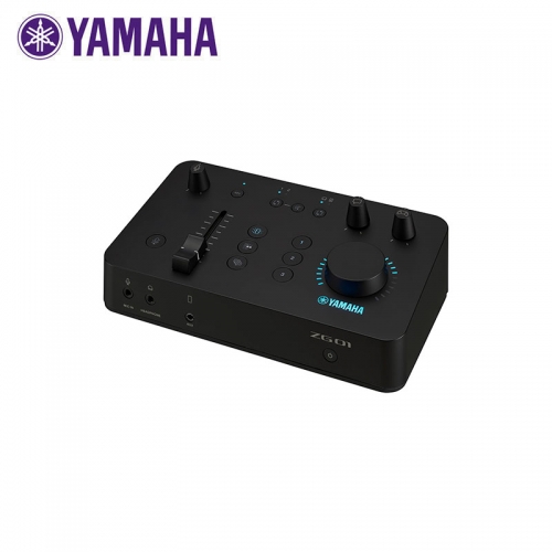 Yamaha Game Streaming Audio Mixer